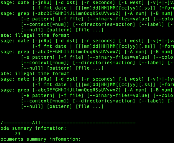 生成不重复的关键词