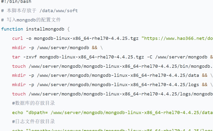 新开主机新开服务器全自动安装一键安装mongodb、net8sdk、更新GCC、python3到centos7