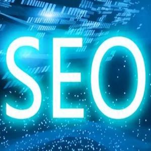 网页中如何加入百度自动推送代码及360自动推送代码 百度推送的代码360推送的代码