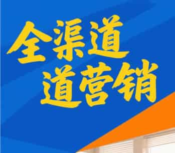 SEO优化入门指南:低成本网站推广与关键词排名实用技巧