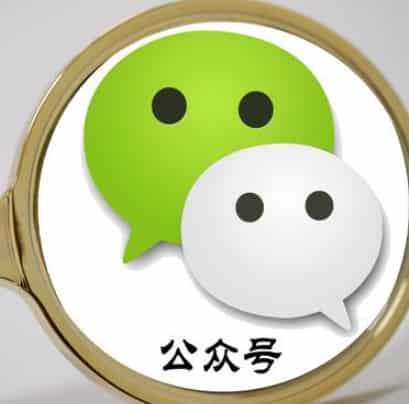 公众号互推全攻略:低成本高效涨粉与影响力提升策略