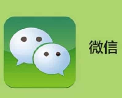 微信公众号登录全流程指南：操作步骤、账号安全与常见注意事项