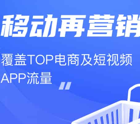 企业网站优化怎么做?掌握三大核心提升搜索排名