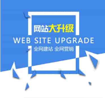 外贸网站建设全流程指南:从策划到运维的实战要点