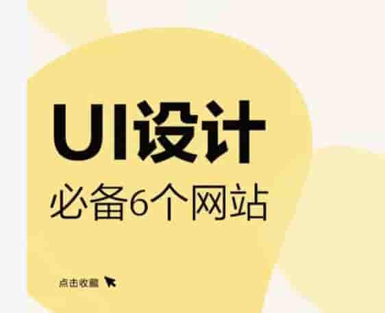 外贸建站核心价值与实操注意事项全解析