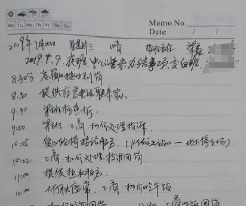 python定期清理日志文件 防止日志文件无限制的增长