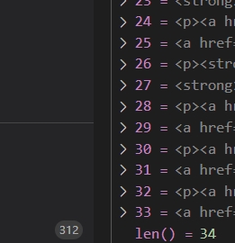 python爬虫数据解析xpath运用