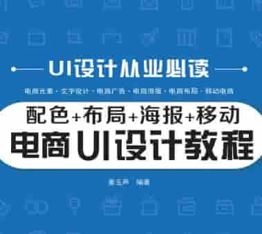 营销型外贸网站有什么特点?为什么企业更适合选择它?