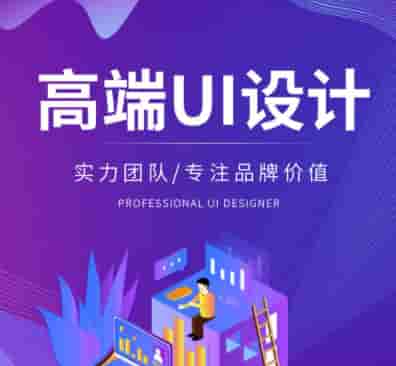 外贸网站建设四大核心要点:打造高转化的国际营销阵地