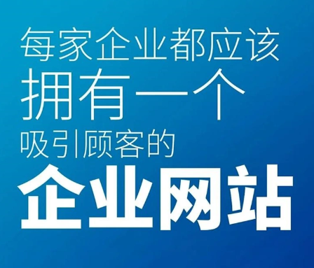 2026年下半年了,做网站大概要多少预算,详细讲述