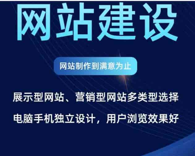 空间服务器怎么选更稳定？2026年高可用建站方案指南
