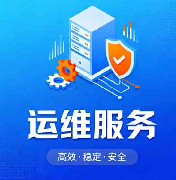 ubuntu server 24 系统使用systemd 托管服务